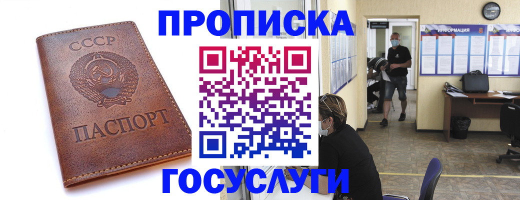 форма 3 в Озёрске