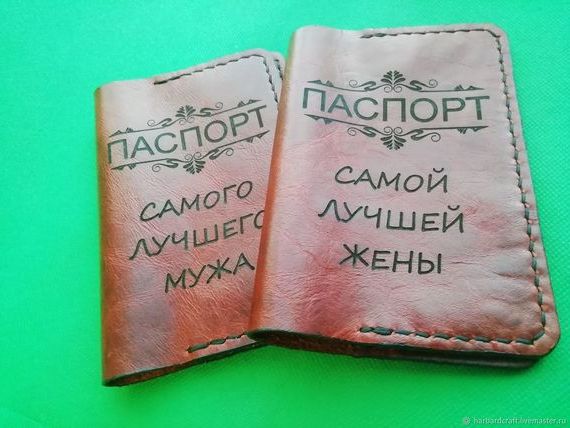 прописка в Озёрске